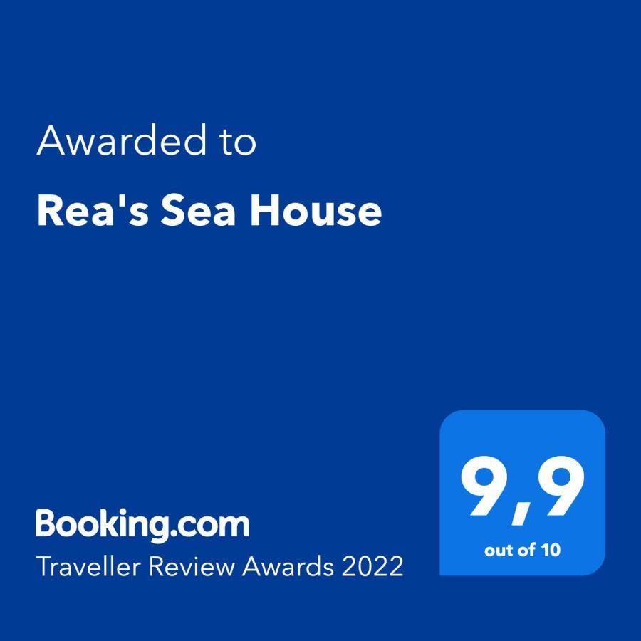 Rea'S Sea House Villa Kato Galatas Exterior photo